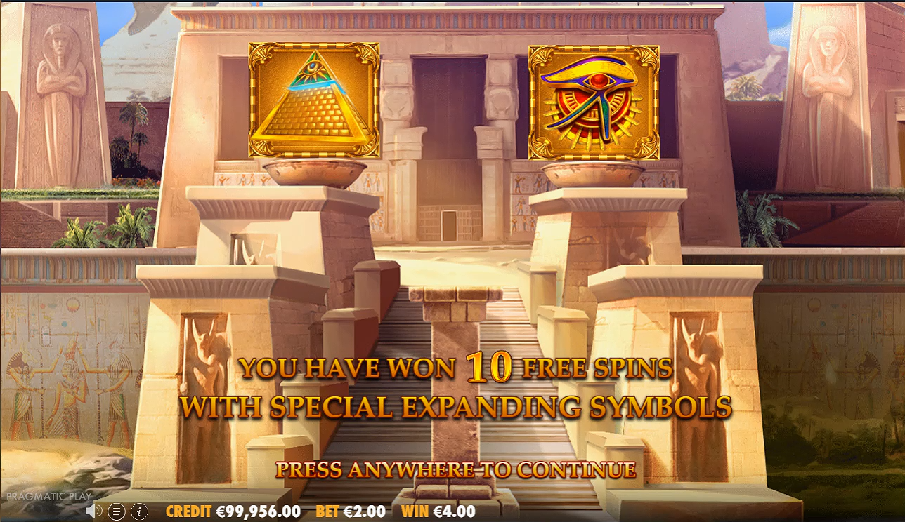 Screenshot 4 for Mysterious Egypt