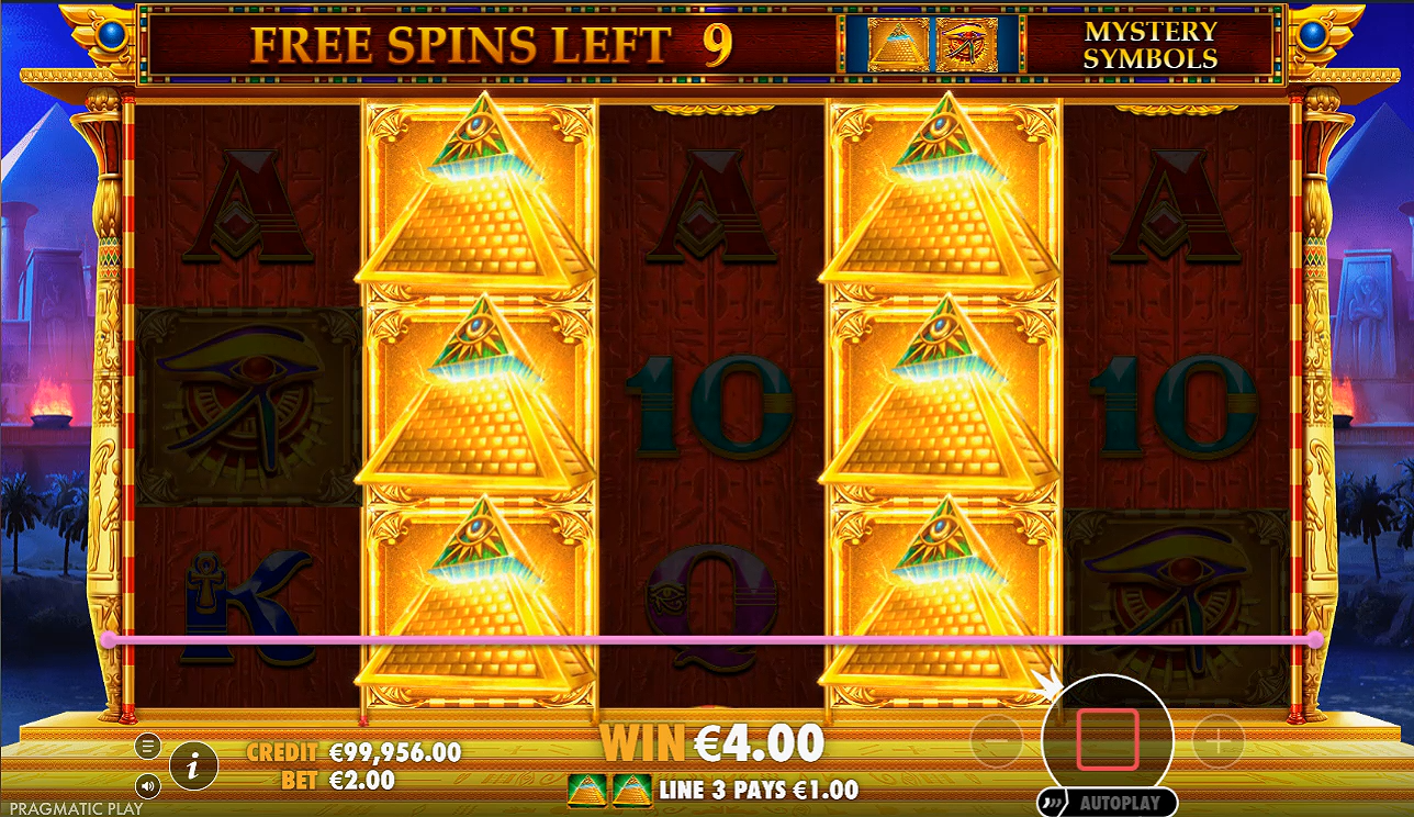 Screenshot 5 for Mysterious Egypt