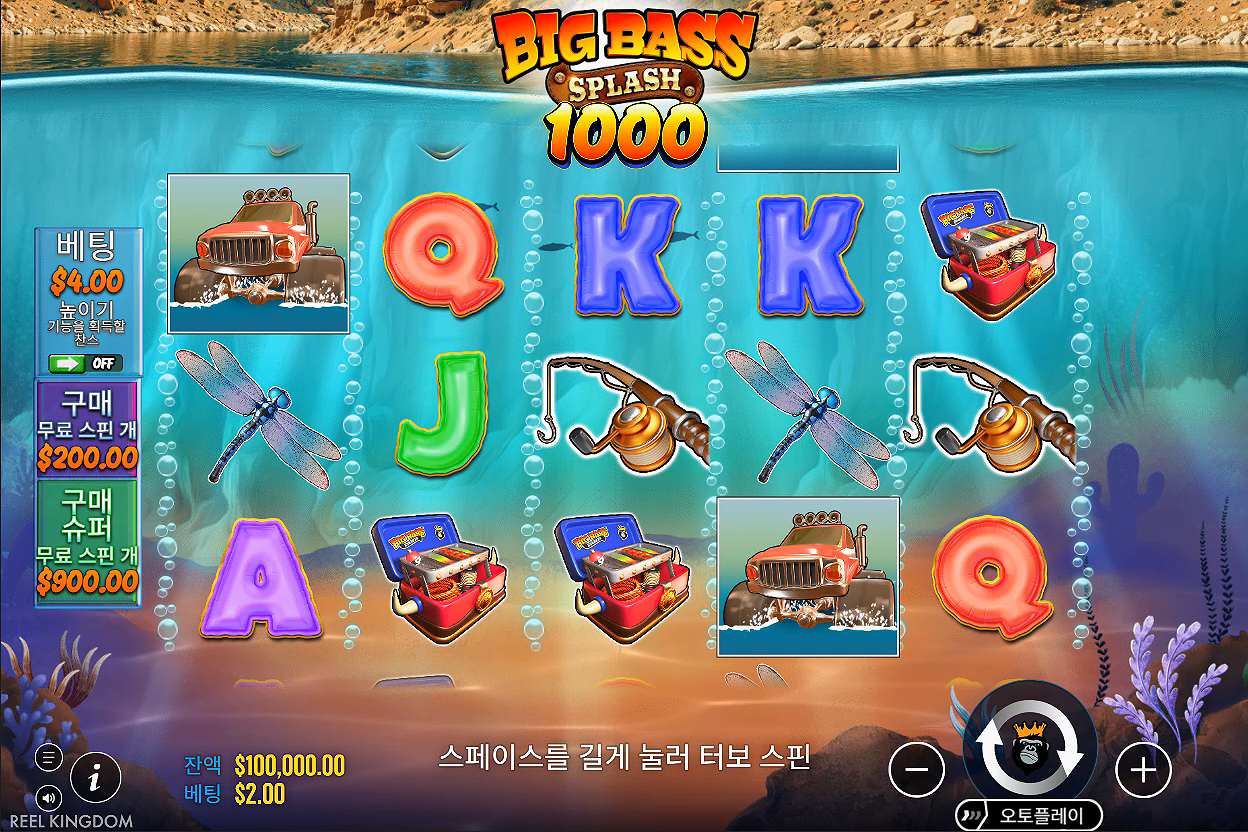 빅 배스 스플래쉬 1000 Demo Background