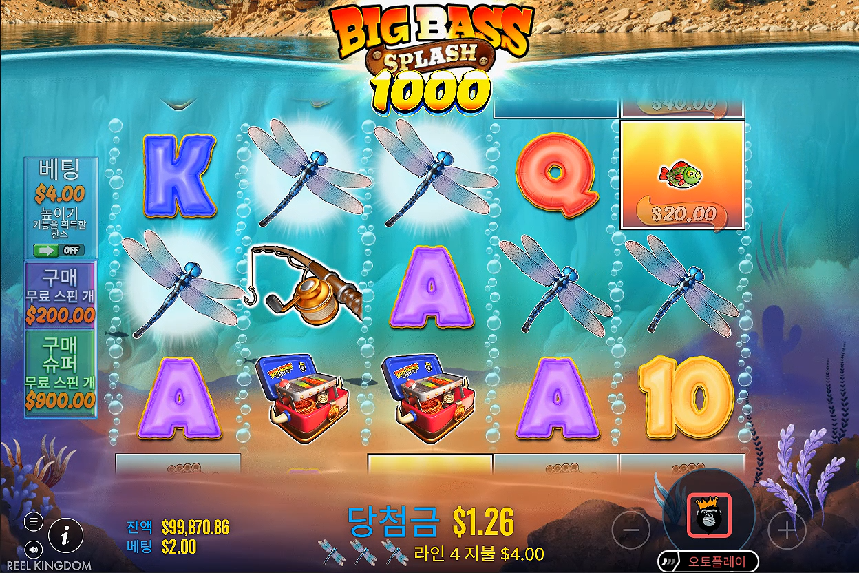Screenshot 2 for Big Bass Splash 1000