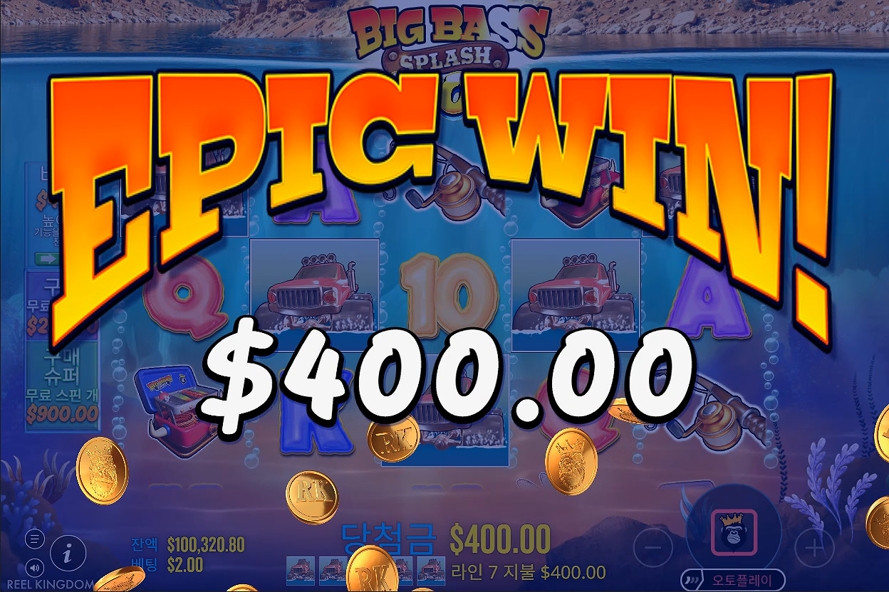 Screenshot 5 for Big Bass Splash 1000
