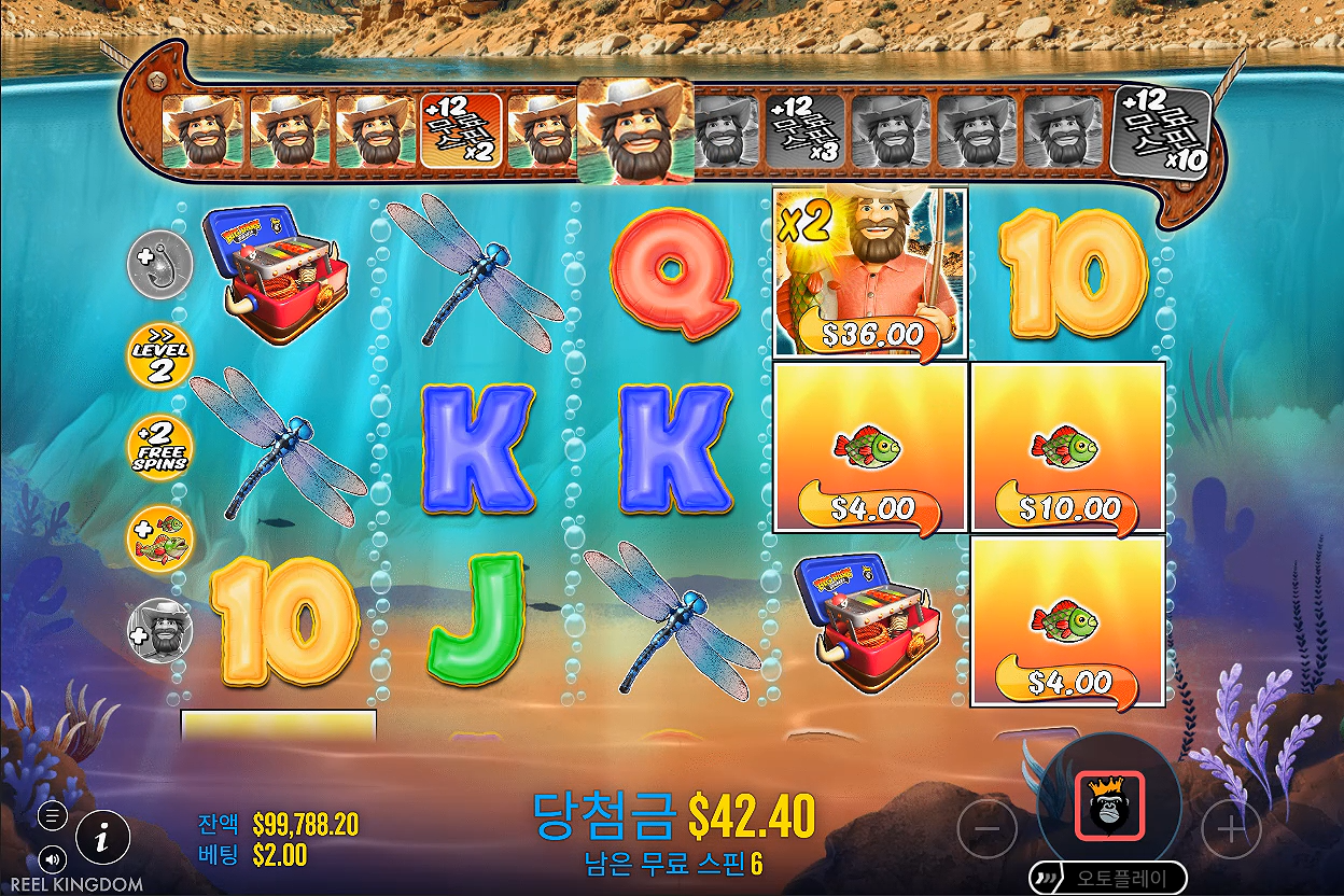 Screenshot 4 for Big Bass Splash 1000