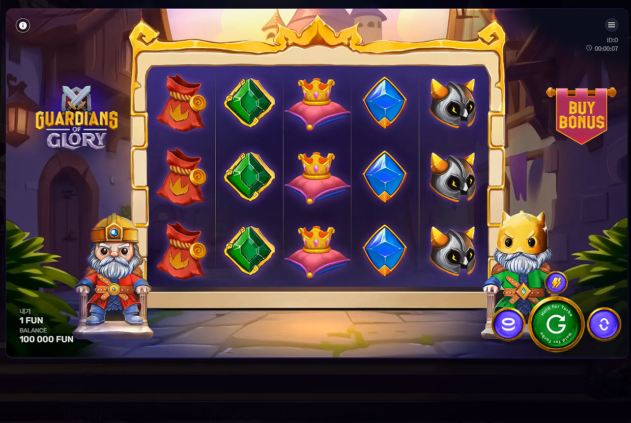 Screenshot 1 for Guardians of Glory