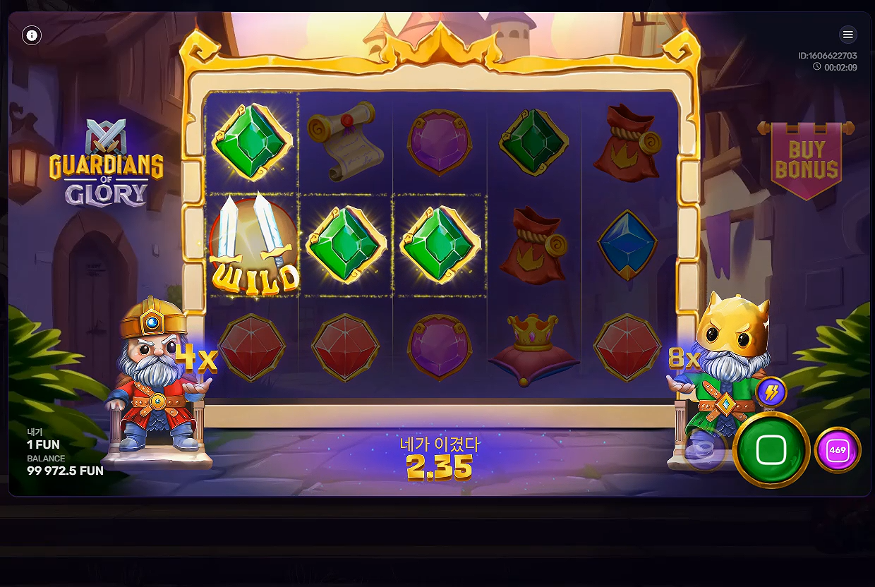 Screenshot 2 for Guardians of Glory