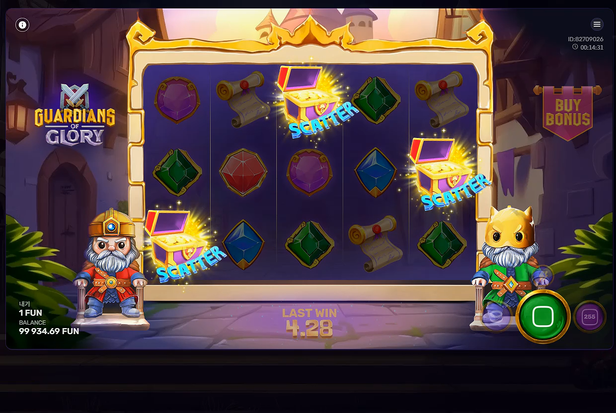 Screenshot 4 for Guardians of Glory