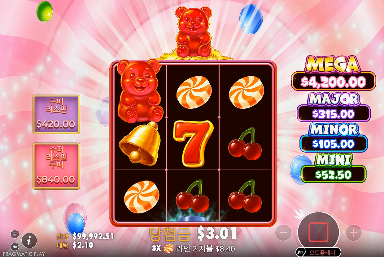 Screenshot 2 for Super Gummy Strike