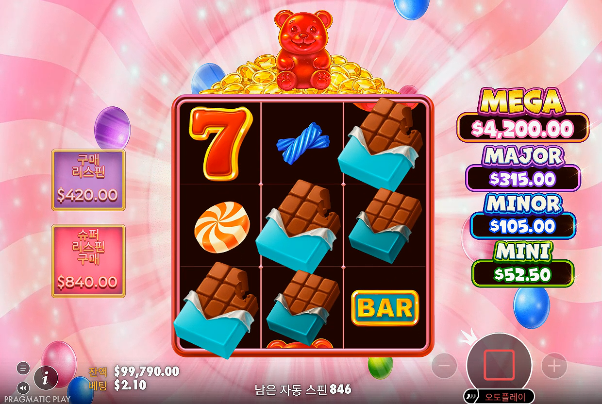 Screenshot 3 for Super Gummy Strike
