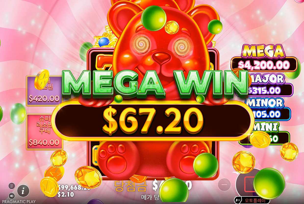 Screenshot 5 for Super Gummy Strike