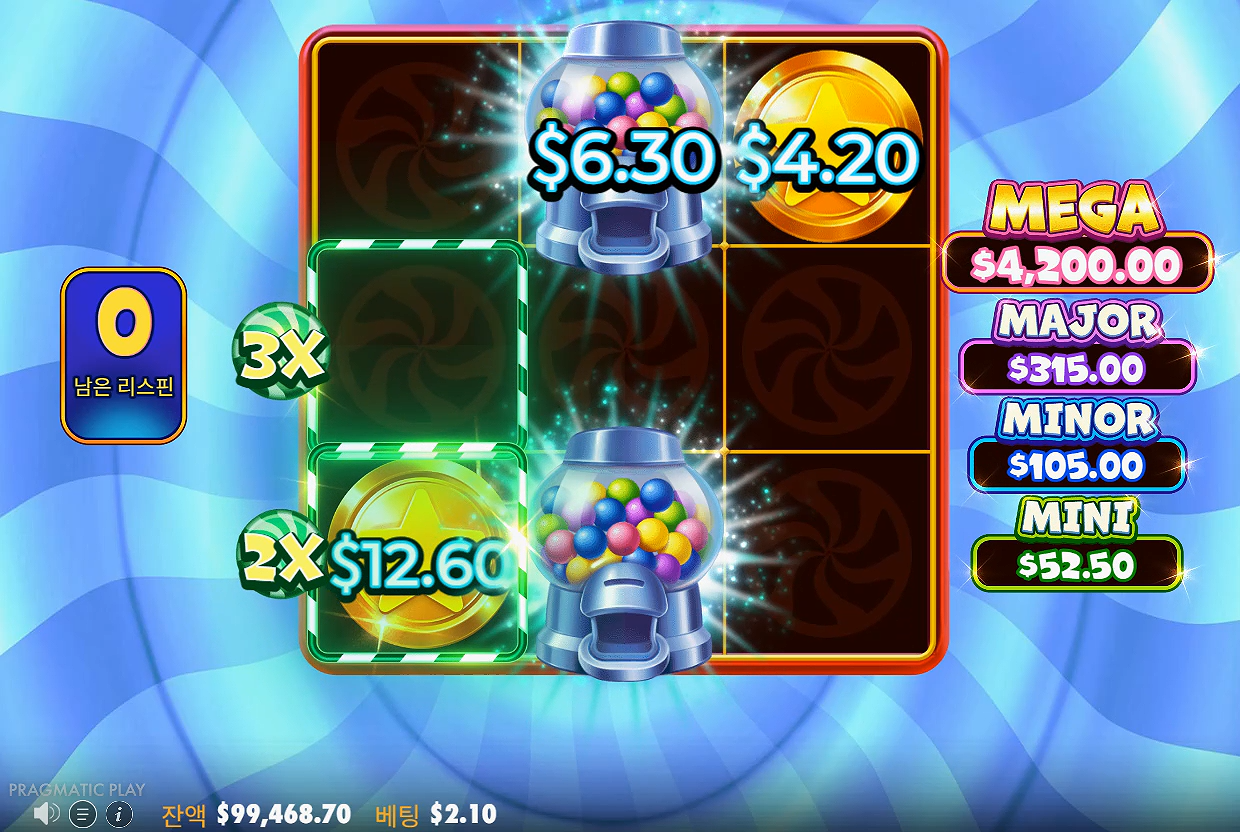 Screenshot 4 for Super Gummy Strike