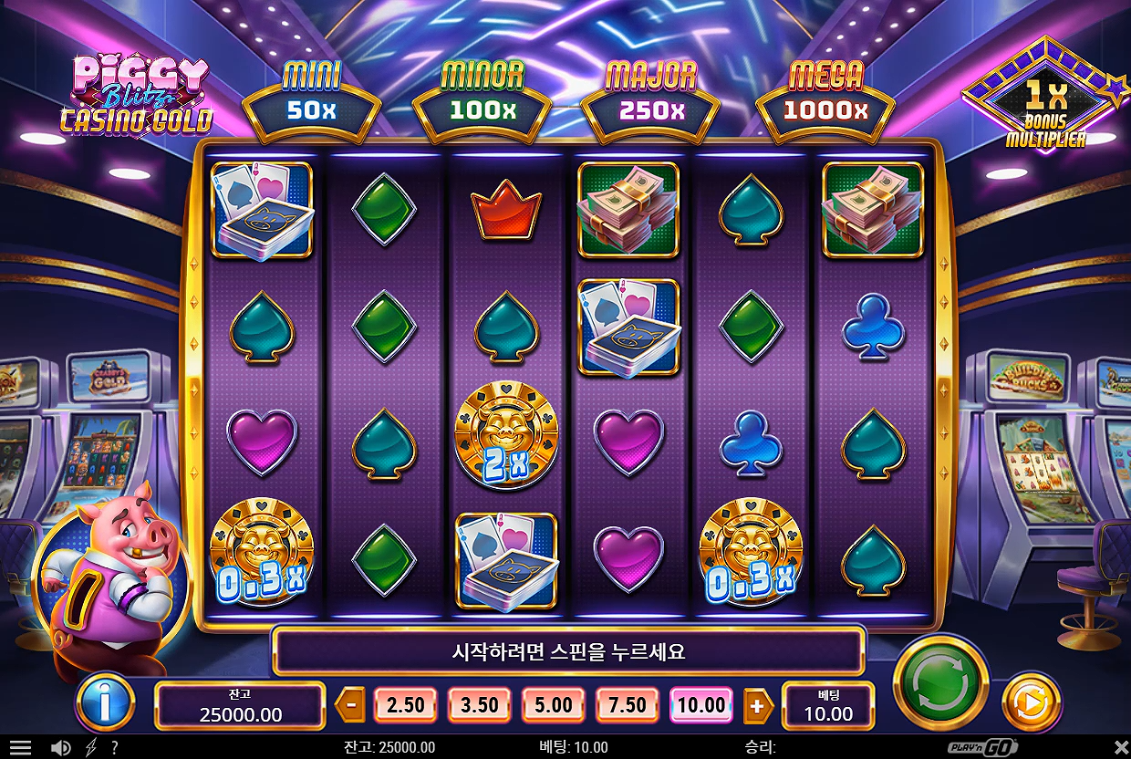 Screenshot 2 for Piggy Blitz Casino Gold