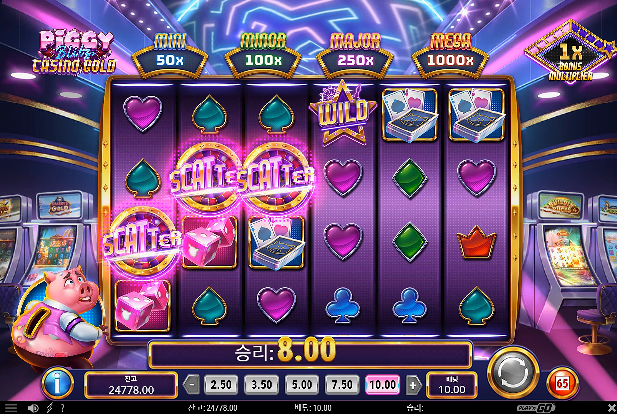Screenshot 3 for Piggy Blitz Casino Gold