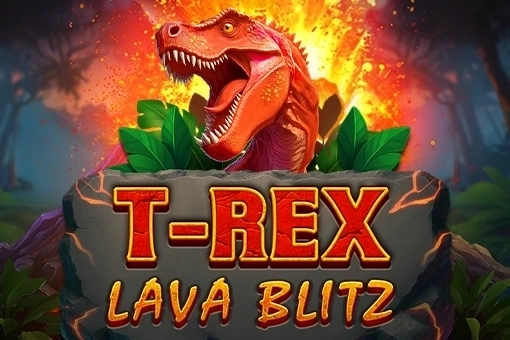 티렉스 라바 블리츠