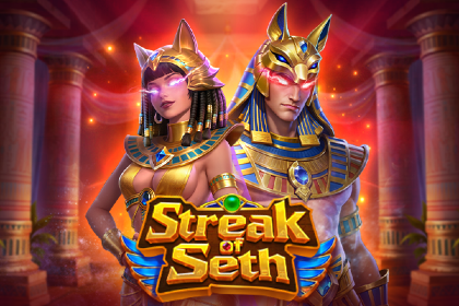 Streak Of Seth