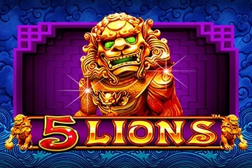5ライオンズ