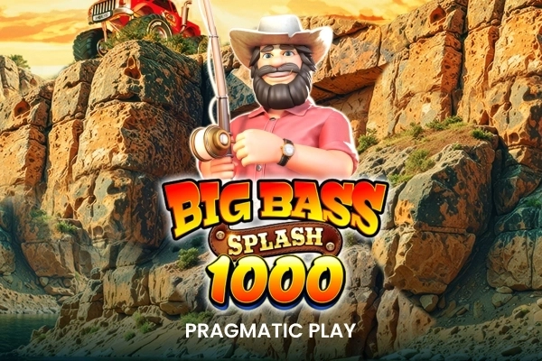 ビッグ・バス・スプラッシュ1000