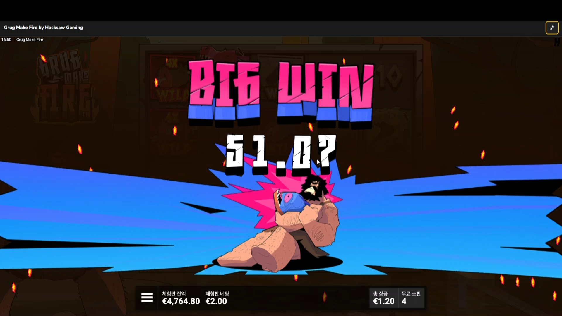 Screenshot 3 for Grug Make Fire