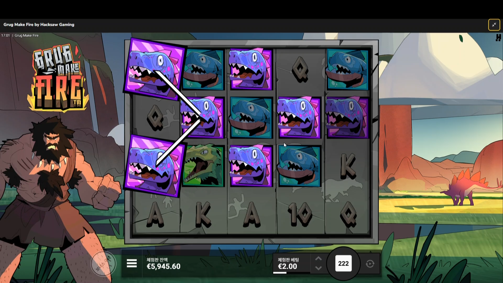 Screenshot 5 for Grug Make Fire