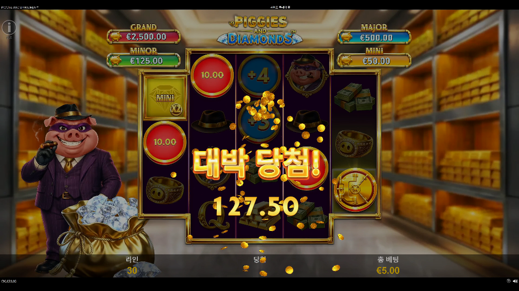 Screenshot 1 for Piggies and Diamonds