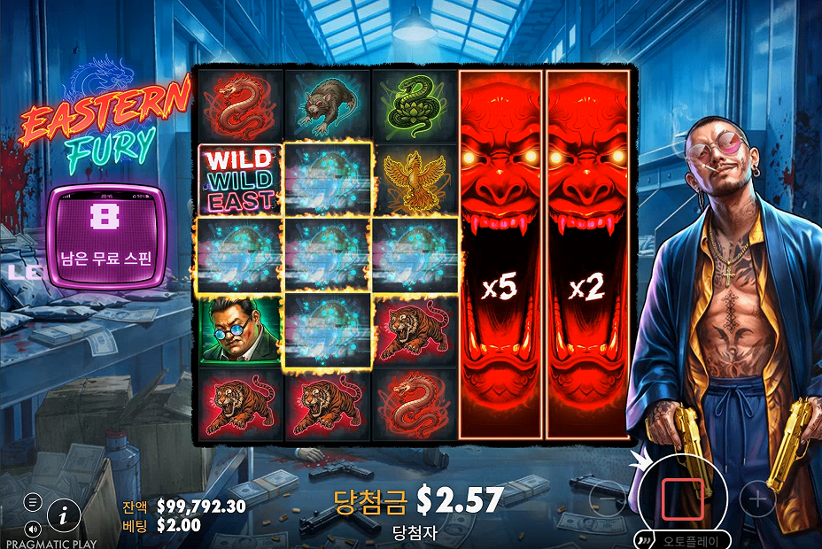 Screenshot 6 for Eastern Fury