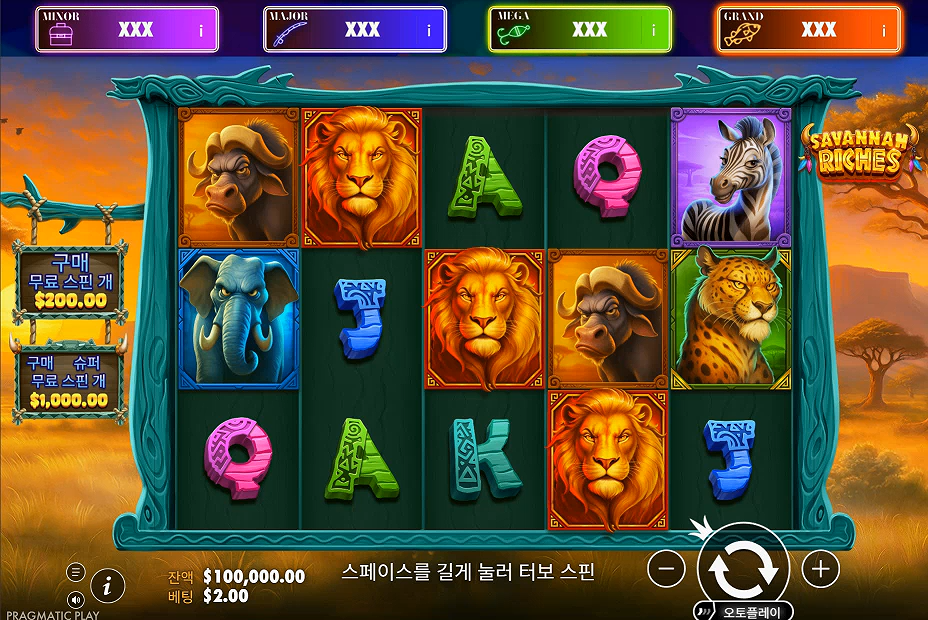 Screenshot 8 for Savannah Riches: Big Bass Jackpot Bonanza
