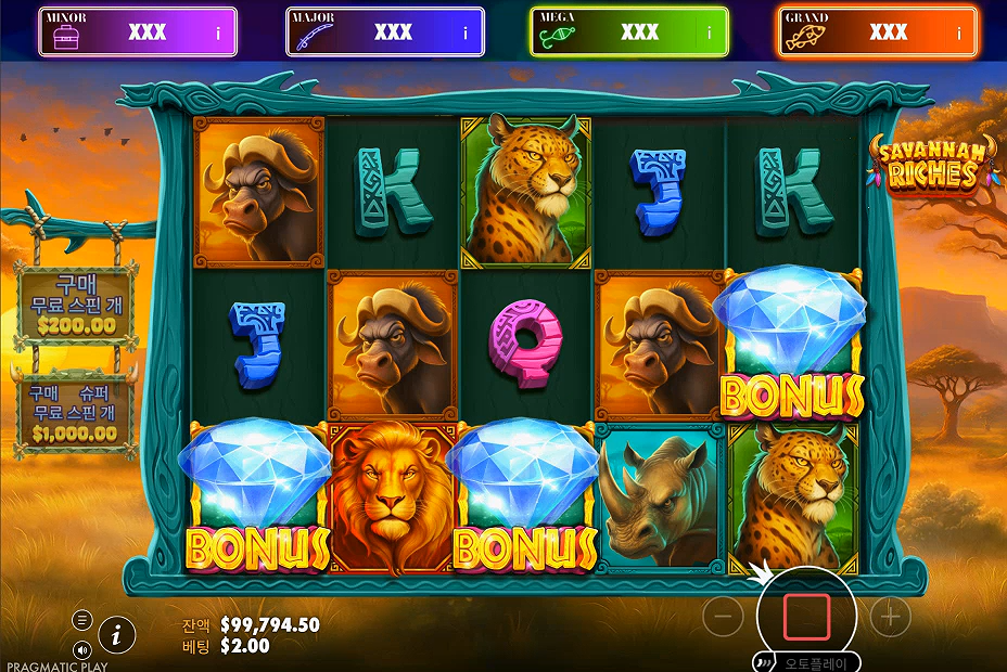 Screenshot 3 for Savannah Riches: Big Bass Jackpot Bonanza