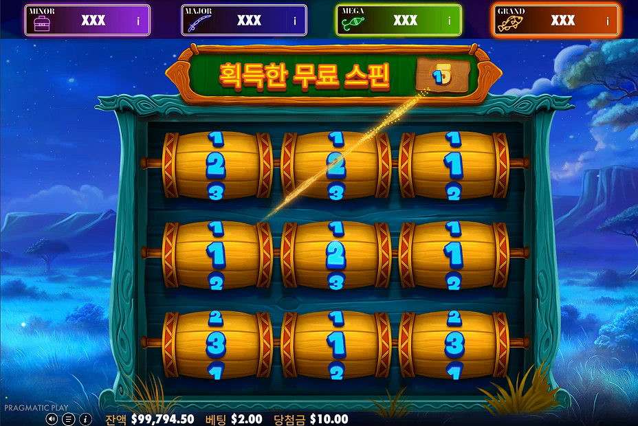 Screenshot 6 for Savannah Riches: Big Bass Jackpot Bonanza