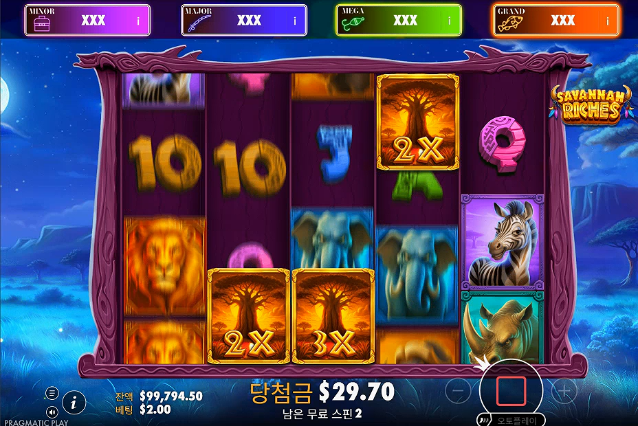 Screenshot 7 for Savannah Riches: Big Bass Jackpot Bonanza