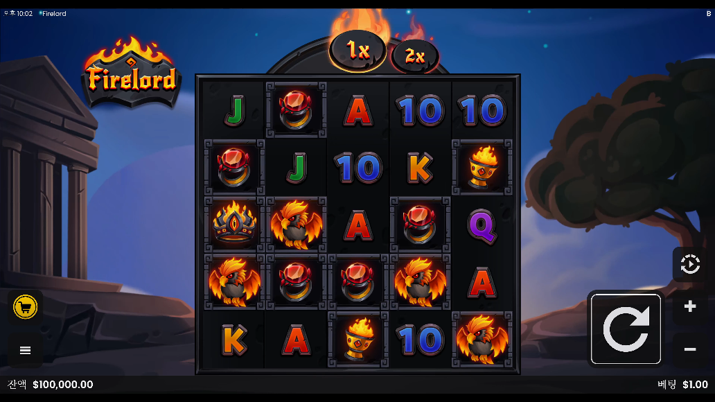 Screenshot 9 for Firelord