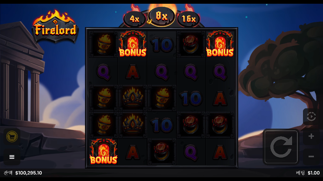 Screenshot 6 for Firelord