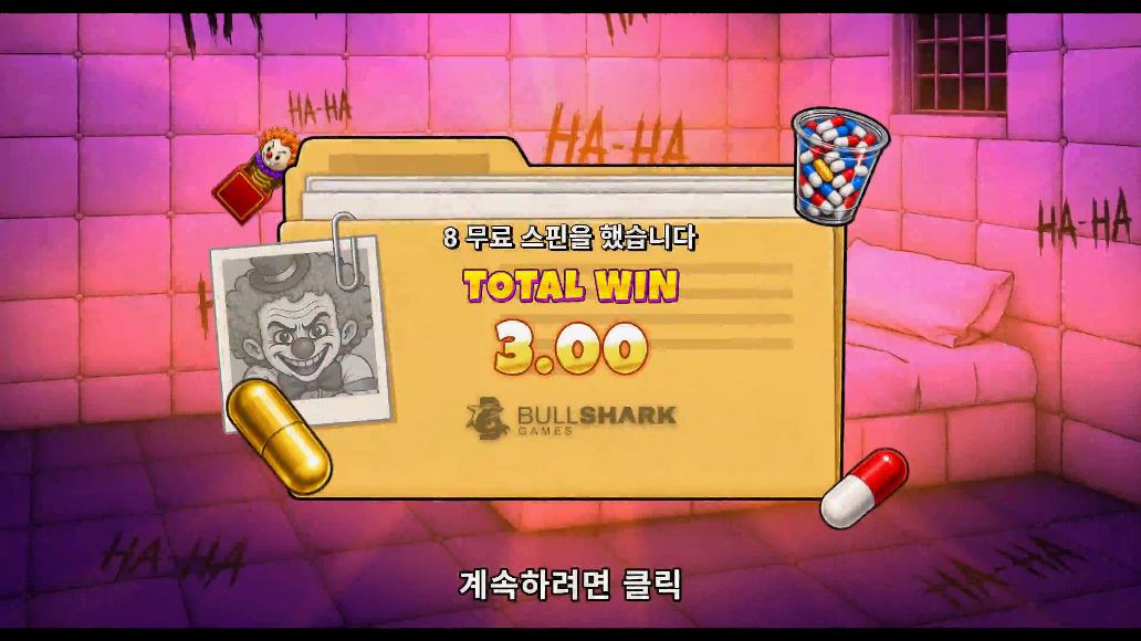조커 네버 리타이어스 스크린샷 4