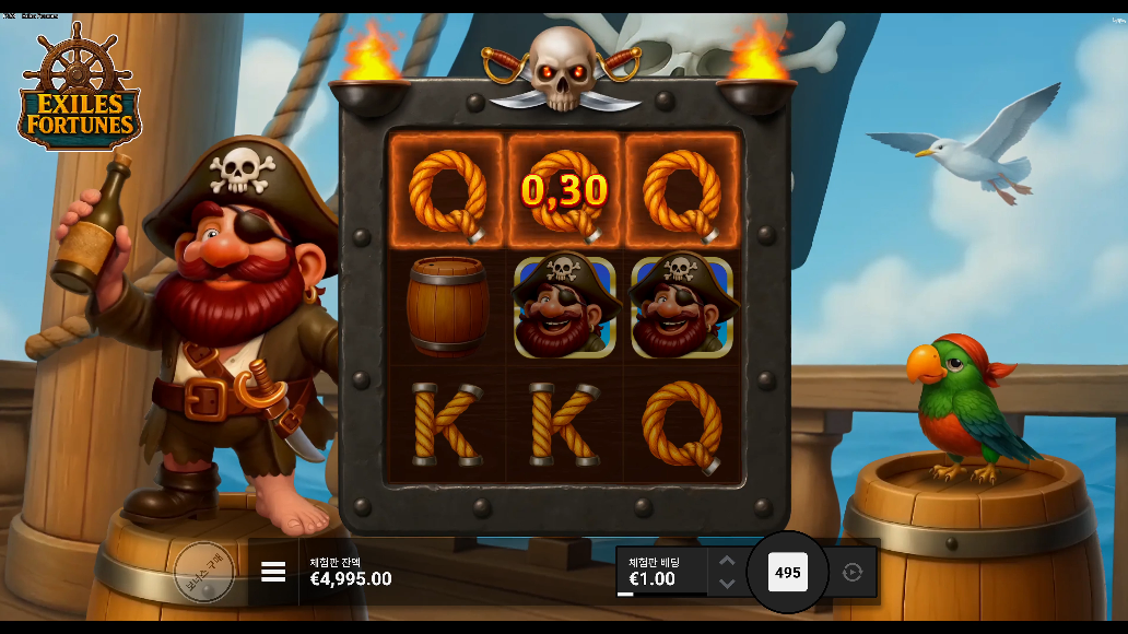 Screenshot 8 for Exiles Fortunes