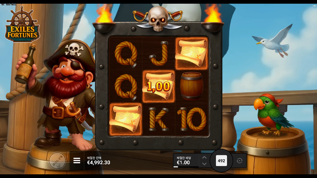 Screenshot 6 for Exiles Fortunes