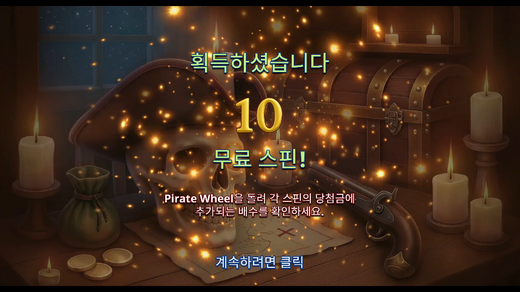 Screenshot 4 for Exiles Fortunes