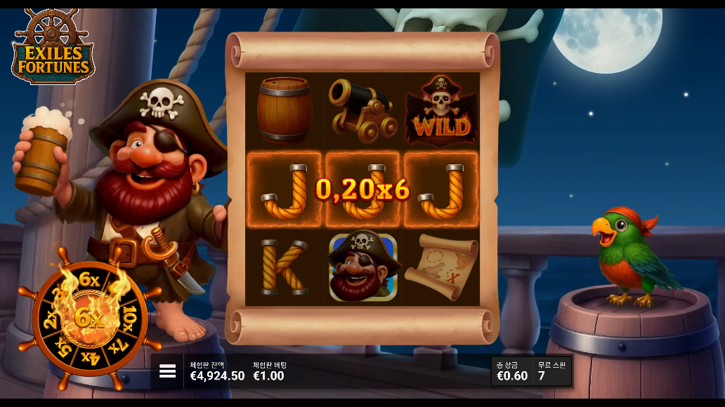 Screenshot 7 for Exiles Fortunes