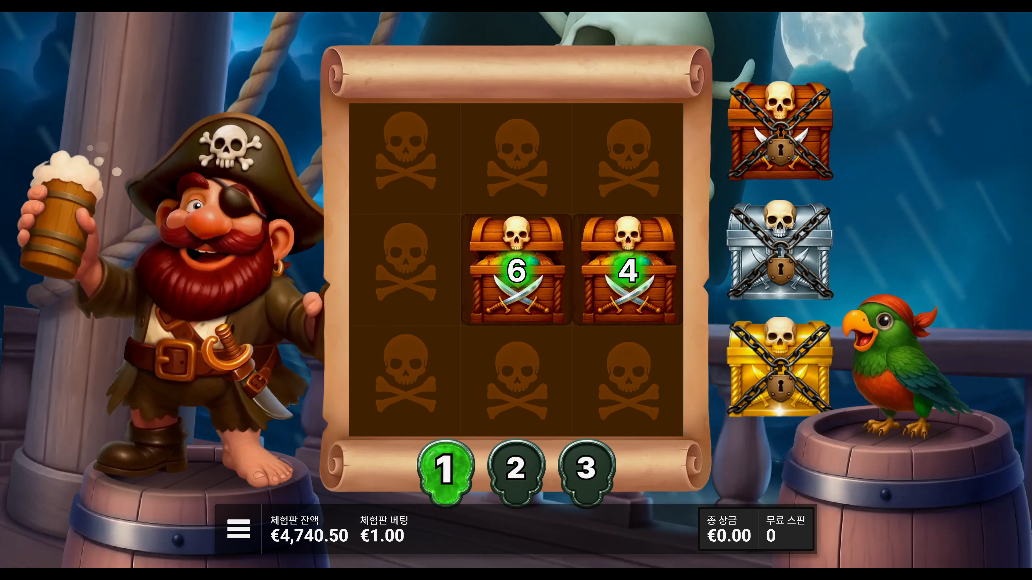 Screenshot 1 for Exiles Fortunes
