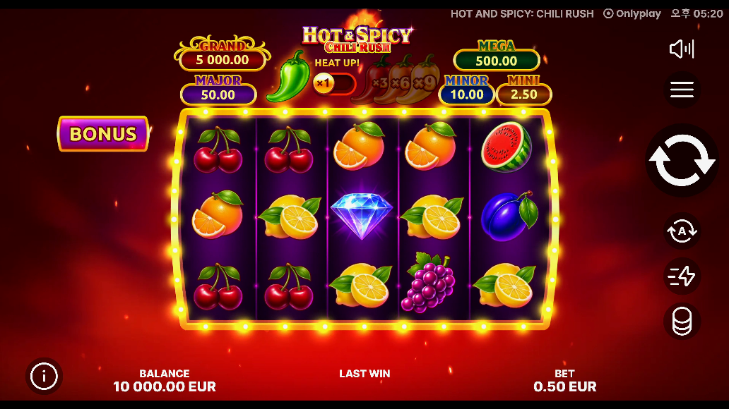 Screenshot 6 for Hot & Spicy: Chili Rush