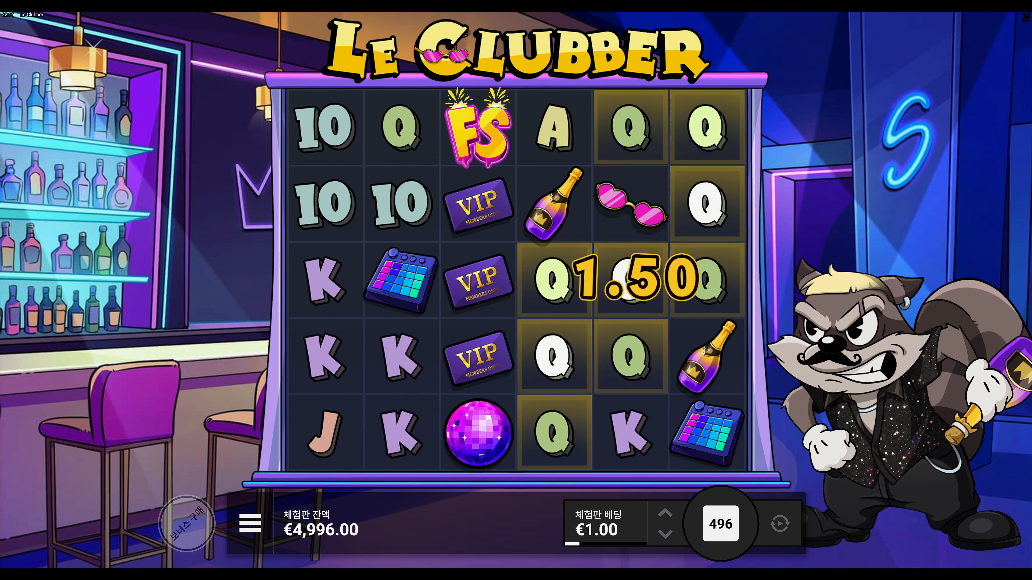 Screenshot 1 for Le Clubber