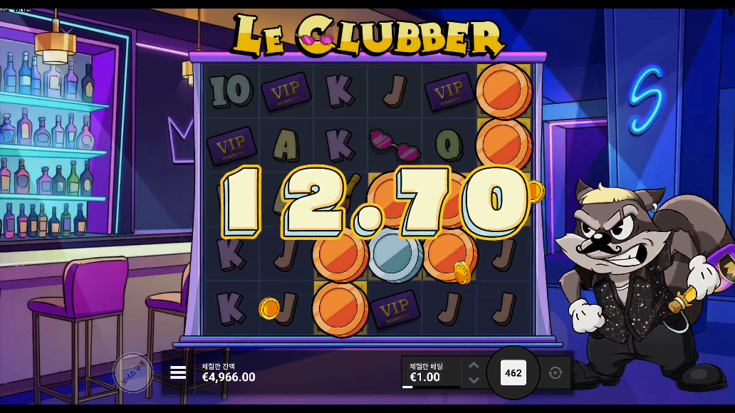 Screenshot 5 for Le Clubber