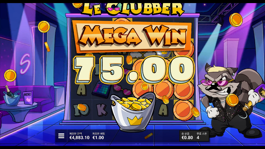 Screenshot 4 for Le Clubber