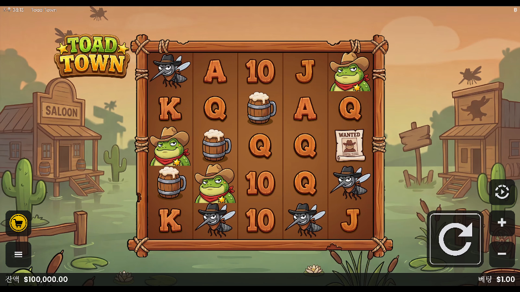 Screenshot 6 for Toad Town
