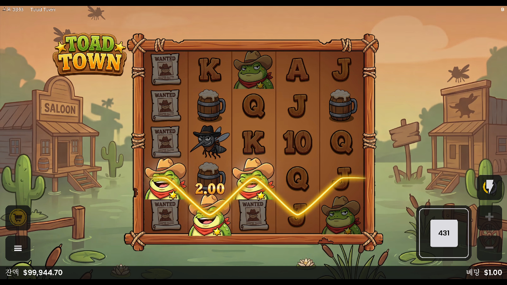 Screenshot 5 for Toad Town