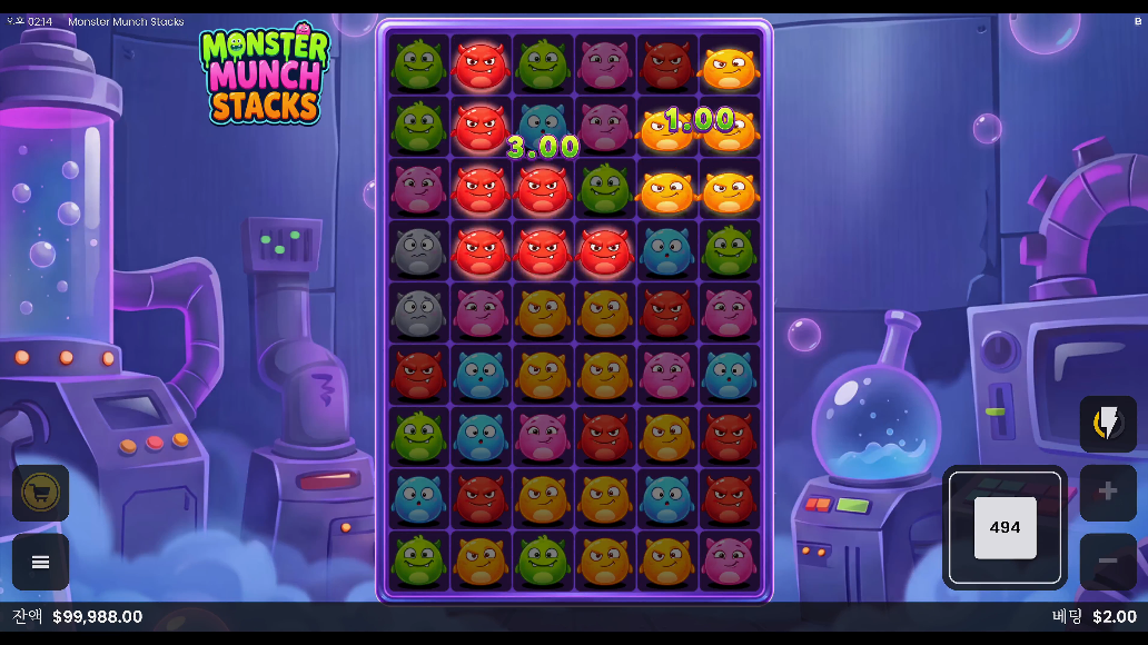 Screenshot 4 for Monster Munch Stacks
