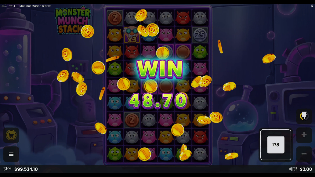 Screenshot 5 for Monster Munch Stacks