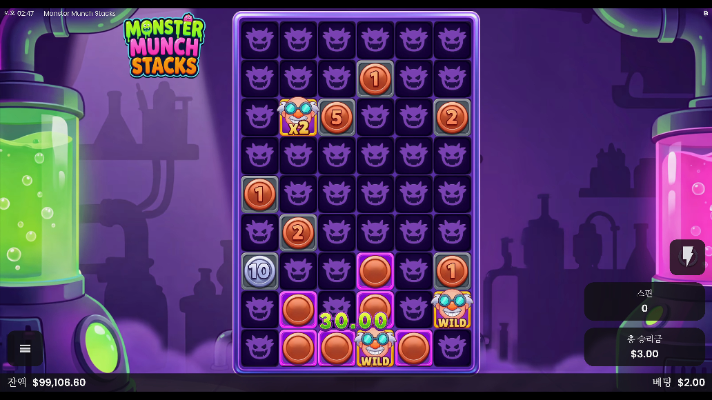 Screenshot 7 for Monster Munch Stacks