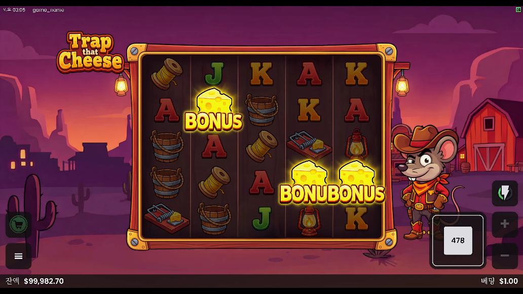 Screenshot 5 for Trap that Cheese