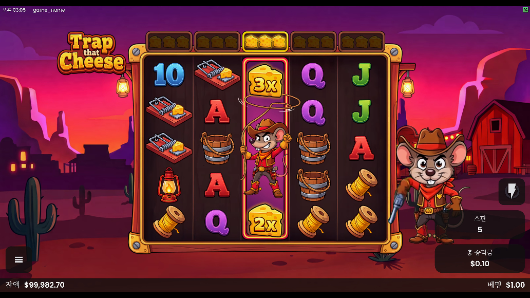 Screenshot 3 for Trap that Cheese