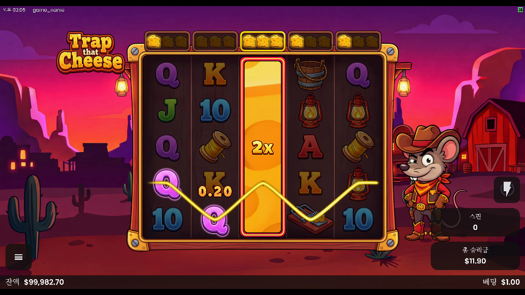 Screenshot 1 for Trap that Cheese