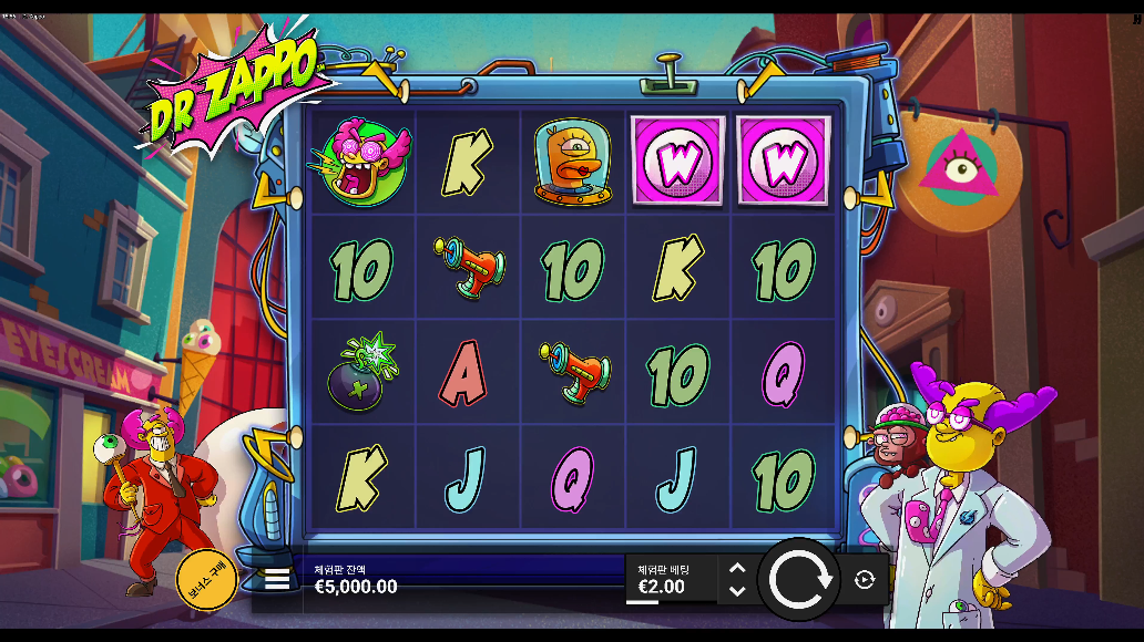 Screenshot 4 for Dr Zappo