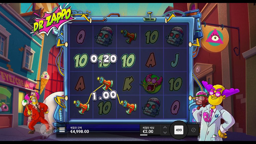 Screenshot 7 for Dr Zappo