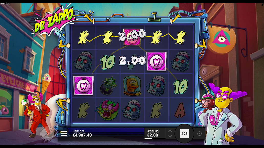 Screenshot 1 for Dr Zappo